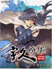 电影猎手 综艺 脱口秀大会