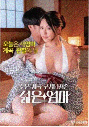 电影猎手 高分经典 霸王别姬